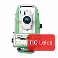ПО Leica