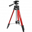 Штатив Condtrol H150